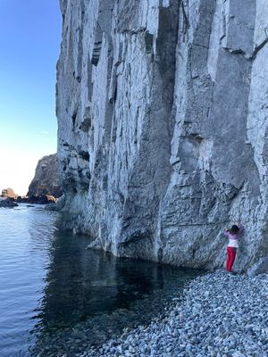 Переезд до мыса Четырех Скал