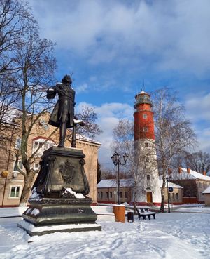 Пиллау - Балтийск