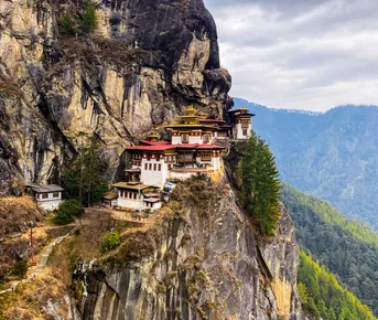 Путешествие в Бутан, 4 дня (индивидуально)