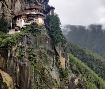 Экспедиция в королевство Бутан.