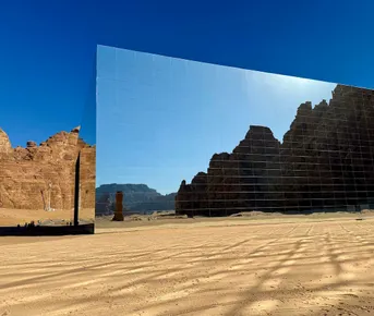 Саудовская Аравия - скрытая жемчужина Востока