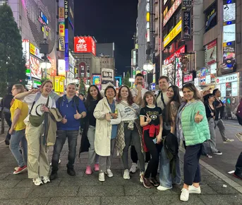 Фантастическая Япония