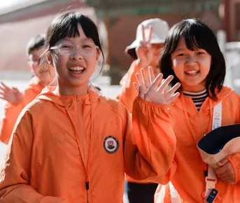 Пекинские каникулы!