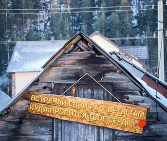 3-х дневный джип-тур на Эльбрус с катанием