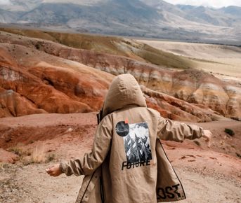 Чемальский район + Чуйский тракт до Марса