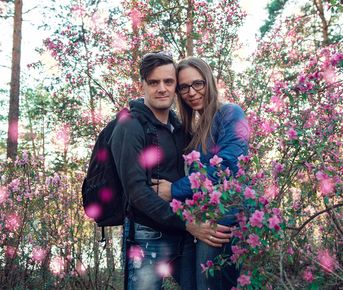 Трам-парам по сиреневым горам!