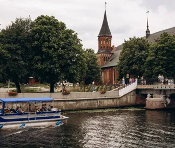 Калининград 4 you