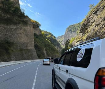 Индивидуальная экскурсия Золотое Кольцо Северной Осетии