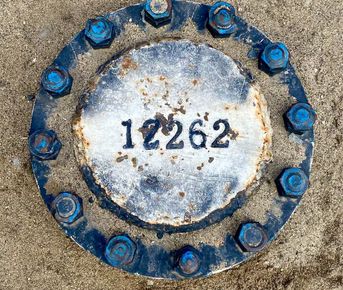 Кольская сверхглубокая (Обратный космос)