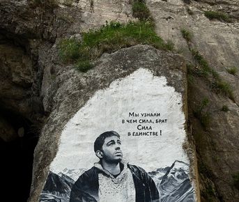 Джип-тур в мини-группе в Северную Осетию: три ущелья и вкуснейшие осетинские пироги