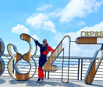 Ожерелье Северного Кавказа