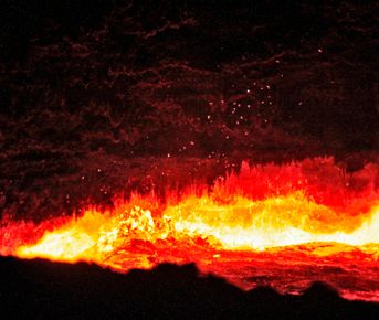 Эфиопия с Севера на Юг