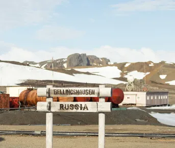 Научный кэмп в Антарктиде (полярная станция Беллинсгаузен)