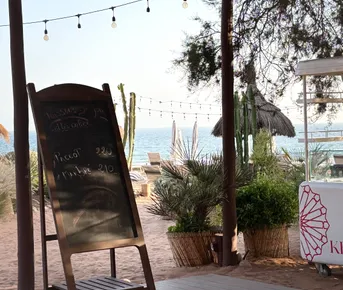 Марокко глазами Мохаммеда