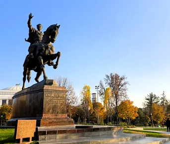 Сияй, Ташкент — Звезда Востока