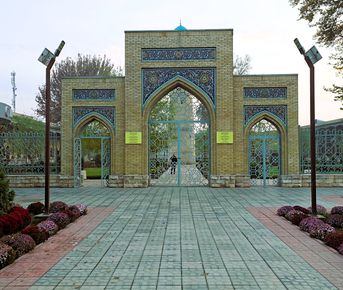 Пешая экскурсия в Незабываемый Коканд