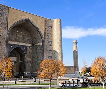 Путешествие из Бухары в Эдем Востока (Самарканд)