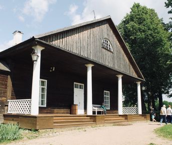 Пушкинские Горы