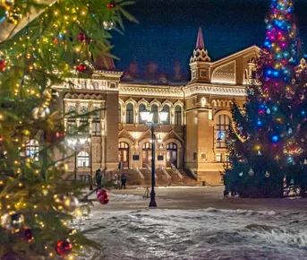Новогодний Огонек В Рыбинске