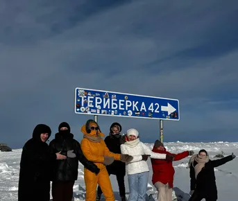 Новогодний Кольский. Сияние Севера