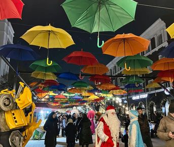 Новый Год в Чечне!