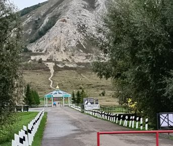 Путешествие со смыслом по Башкирии