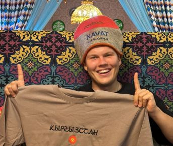 Кыргызстан. Приключение на 7 дней.