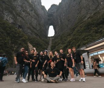 Китай Премиум