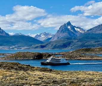 Ушуайя: путешествие на Край Земли