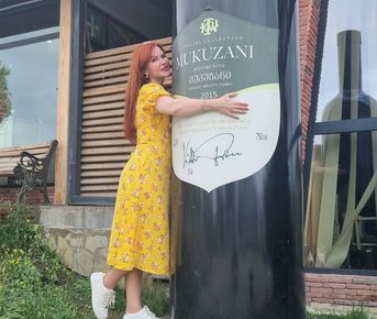 Гамарджоба, Грузия!