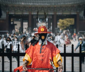 Сокровища Южной Кореи