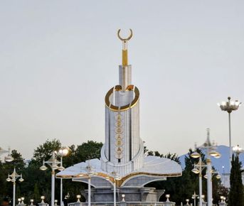 Тур Четыре Дня в Сердце Туркменистана