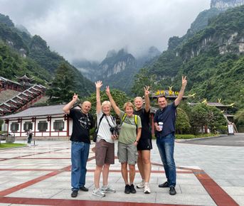 Новогодний тур в горы Аватара!