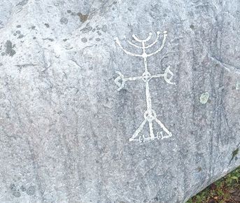 Карелия - Воттоваара