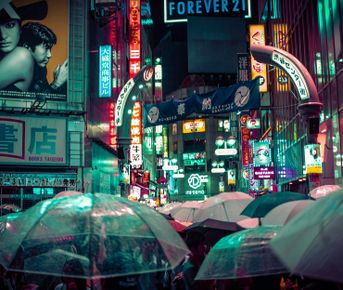 Big in Japan — сердце и душа Страны восходящего солнца