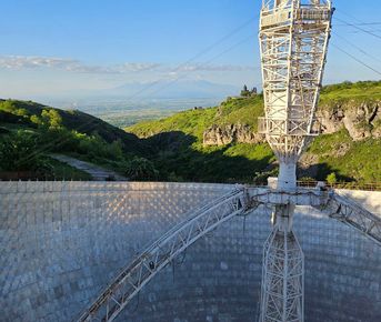 Тур на телескоп Геруни