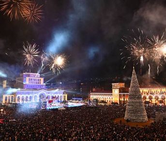 Предрождественские Праздники В Армении / 02.01 - 06.01