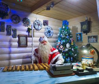 Сказочное путешествие в Город Мастерoff