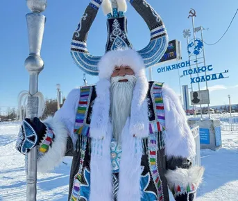 Экспресс путешествие по Полюсу Холода