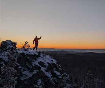 Инзерские Зубчатки И Синие Скалы. Поход На Урал.