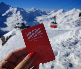 Из Краснодара на Эльбрус