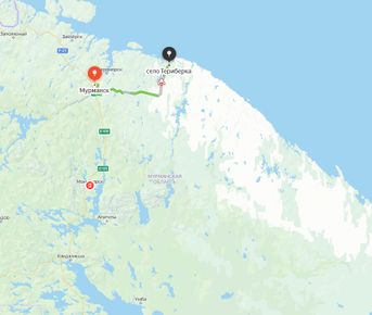 Териберка-дальше Северный полюс