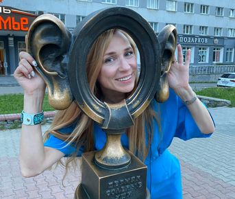 От истоков к современности: Пермь и музей Хохловка