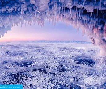 Байкал. Лёд и пламя