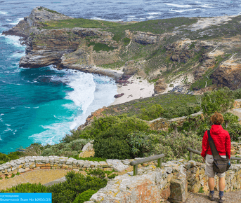 Юар на майские
