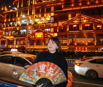 Волшебный Китай: Чэнду + Чунцин. Тур от эксперта по Азии