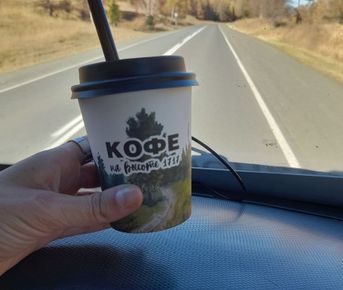 Величие Алтая. Кольцевой маршрут