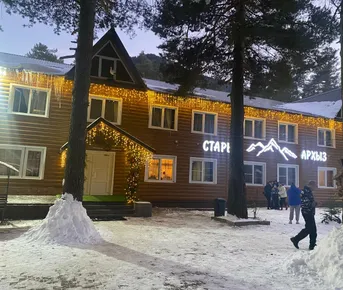 Тур на горнолыжный курорт Архыз