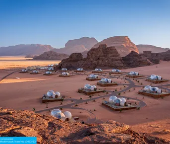 Новогодняя ночь в Иордании