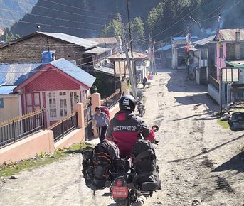 Древнее Королевство Гор